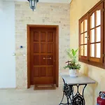 Monteduca Appartement Argostoli (Kefalonia)