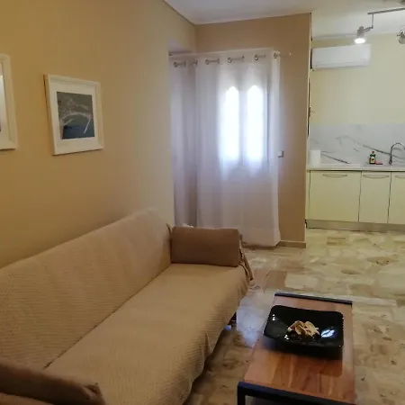Apartment Monteduca Argostoli (Kefalonia)